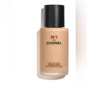 Chanel N1 Foundation B69 30 ml 1 FL.oz New in box